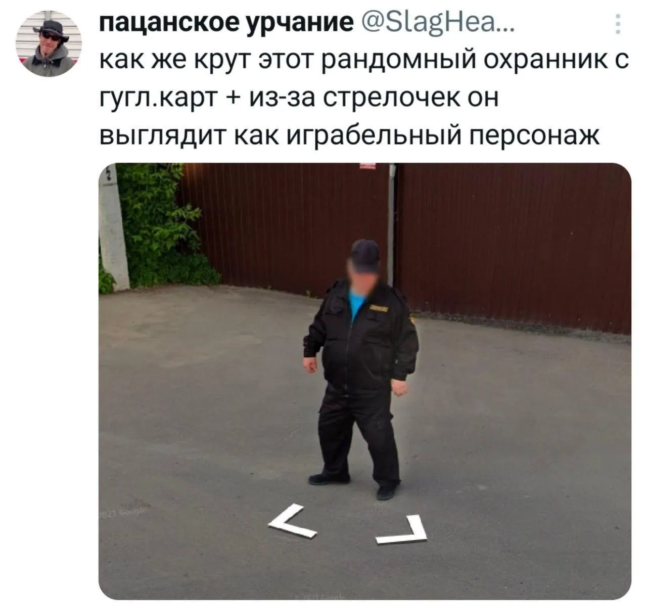Как же он крут 😎