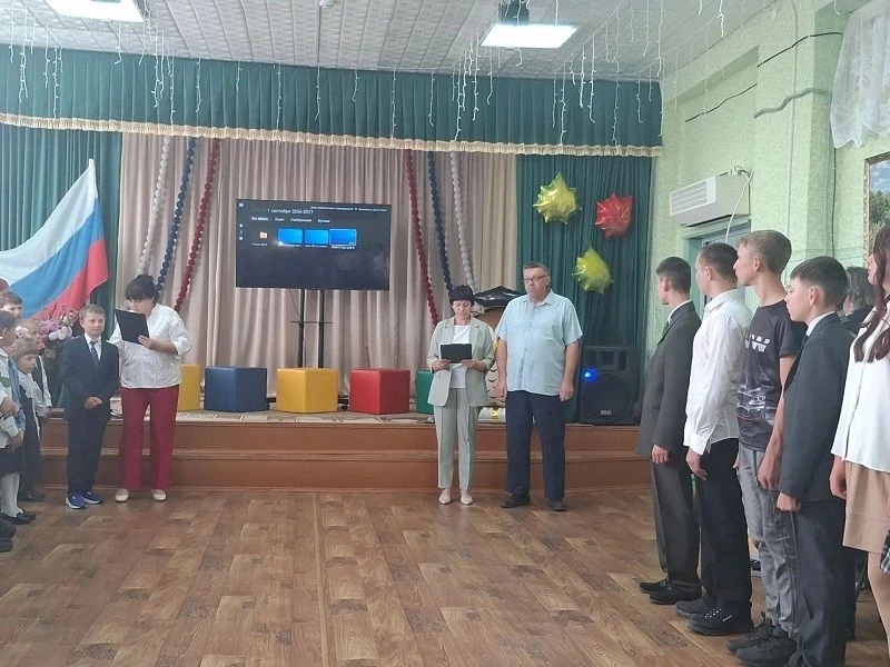 День Знаний!📚⁣