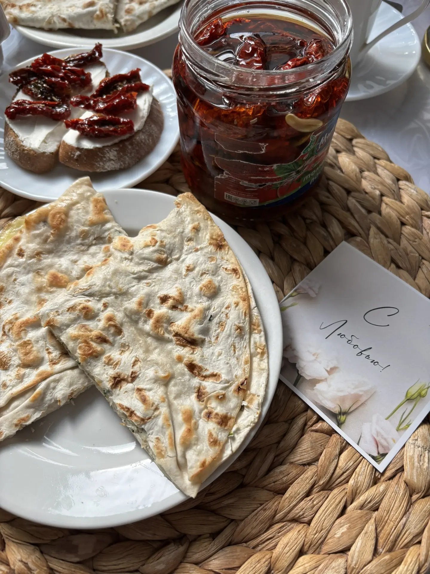 🍅Кышка (вяленые) киптерелгән помидорлар🍅