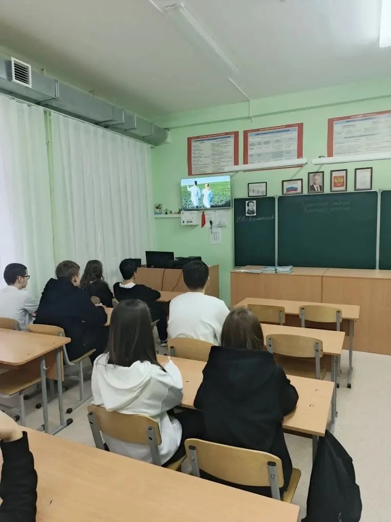 🏠 Урок «Жилищные услуги»: учимся быть грамотными собственниками!  27 марта в нашей школе для обучающ