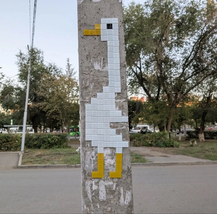 Устроим новый квест по Оренбургу?