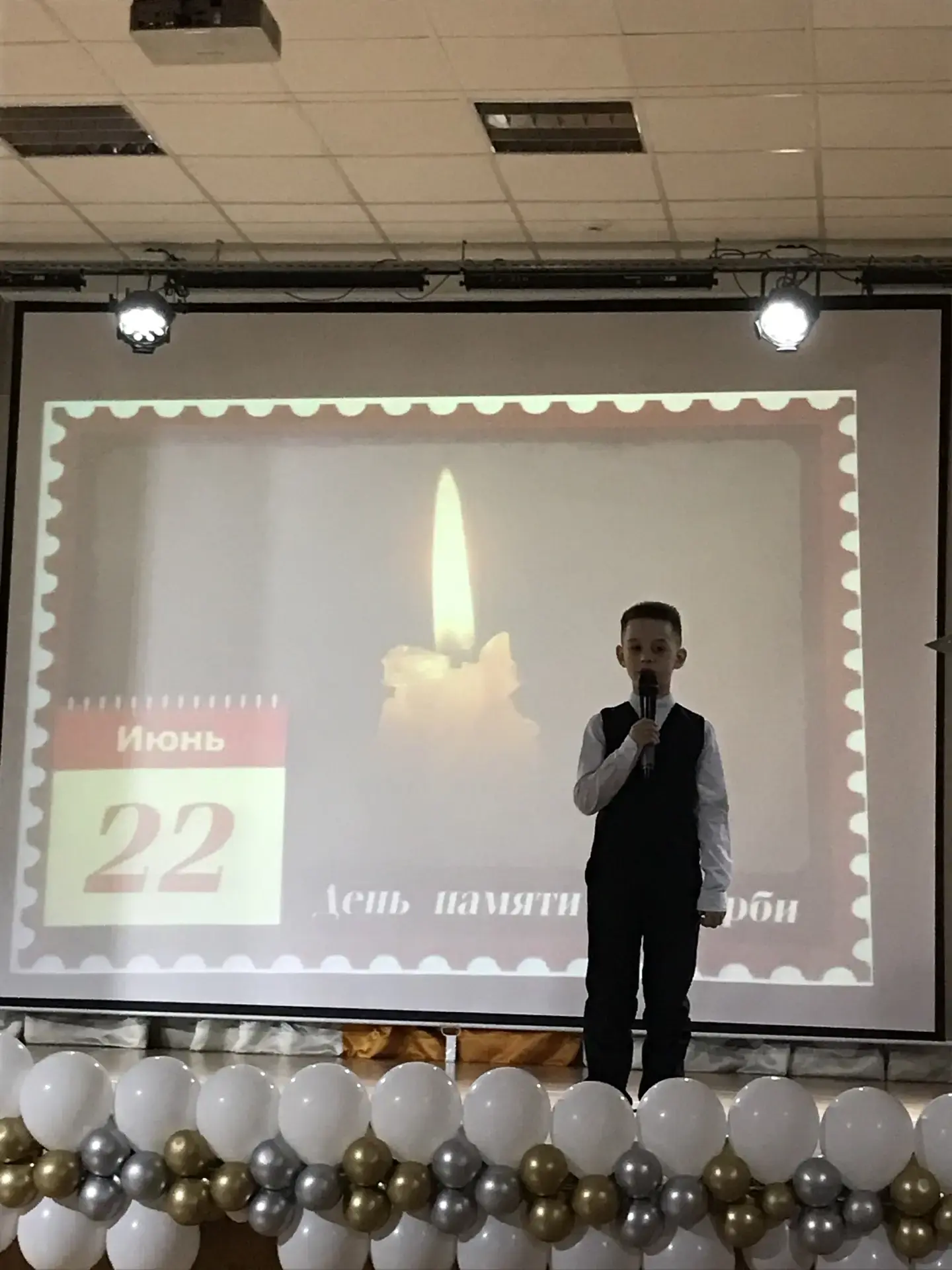 🇷🇺В преддверии Дня памяти и скорби в рамках проекта Детской школы искусств № 8 «Летняя Арт-школа» 