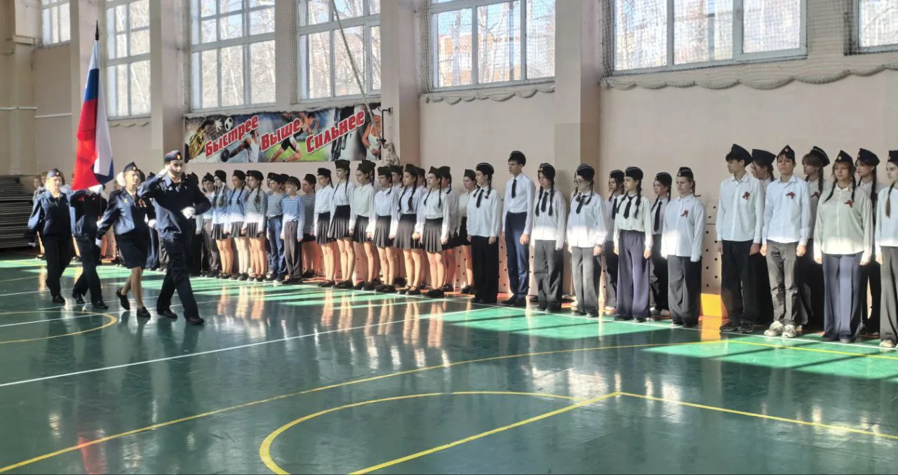 ⭐️Военно-патриотический месячник⭐️ 🪖  В гимназии традиционно прошёл  школьный конкурс «Смотр строя и