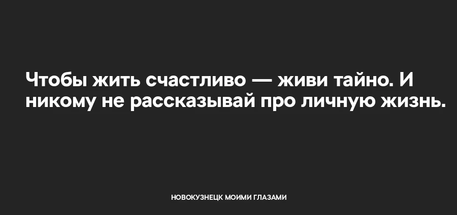 Грязные мысли в любимом паблике!