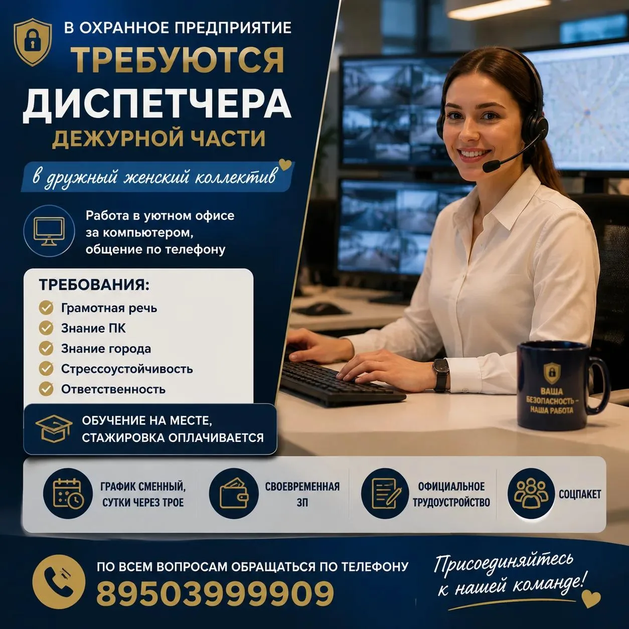 СРОЧНО!!!