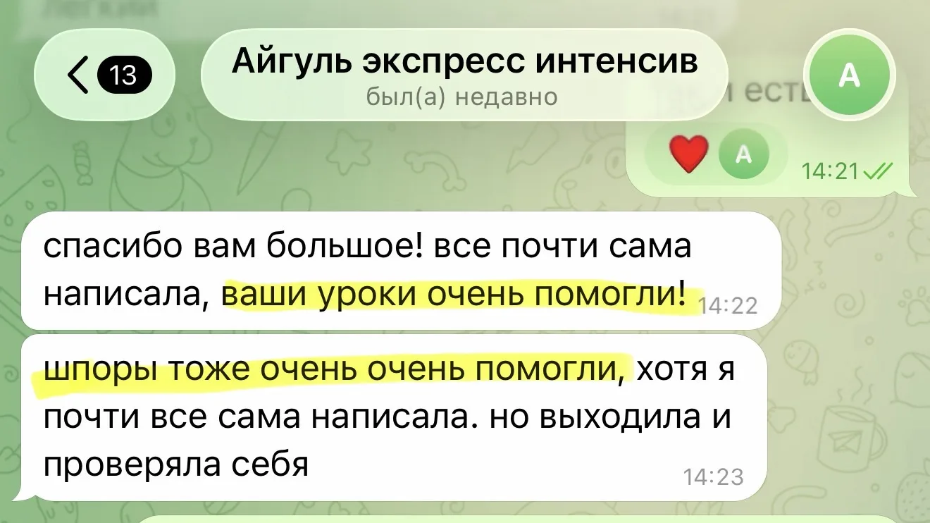 Курс по обществознанию 2026 🚀🚀🚀