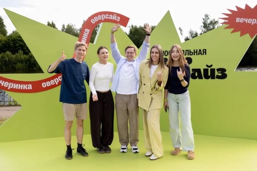Самый лучший способ, чтобы в сентябре не начинать с 0 👇🏻