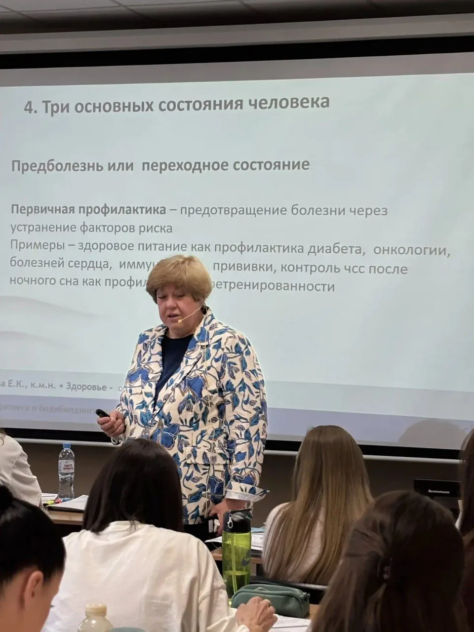 Спортивная медицина для тренера — это не только про травмы и допуски. Это про умение по...