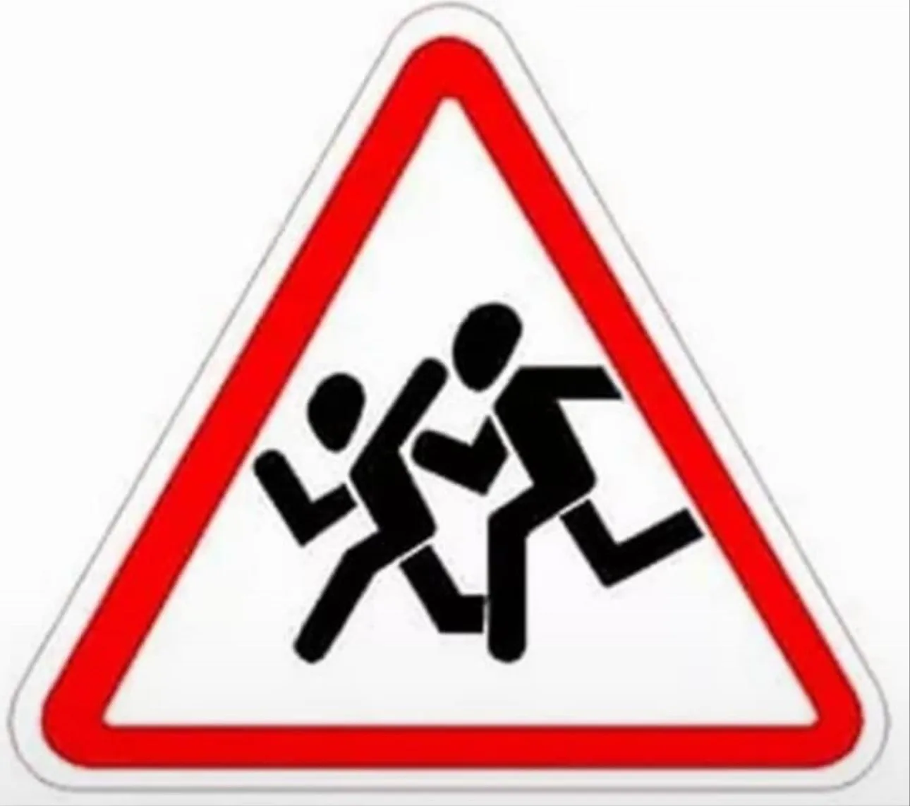 ⚠️ Министерство образования и науки Республики Ингушетия предупреждает