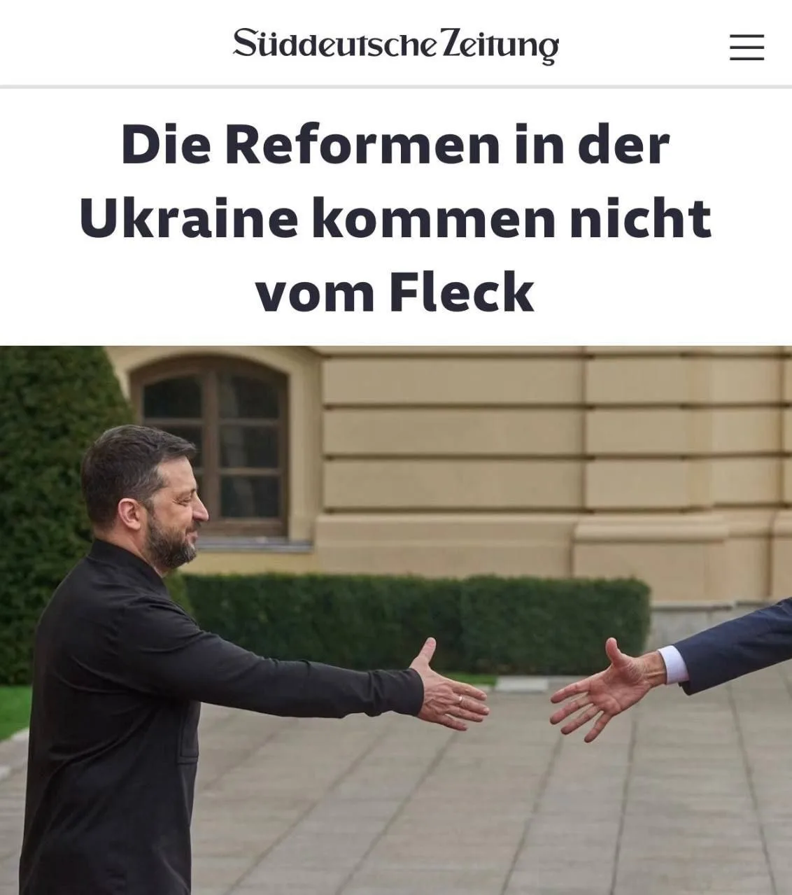 🇺🇦🇩🇪«Реформы на Украине зашли в тупик»: Немцы пришли к выводу, что Украина провалил...