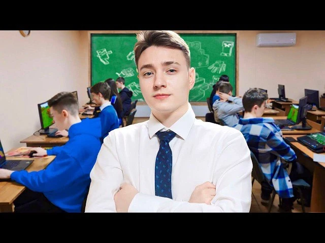 Стал учителем на один день, чтобы устроить школьникам настоящую контрольную по Майнкраф...