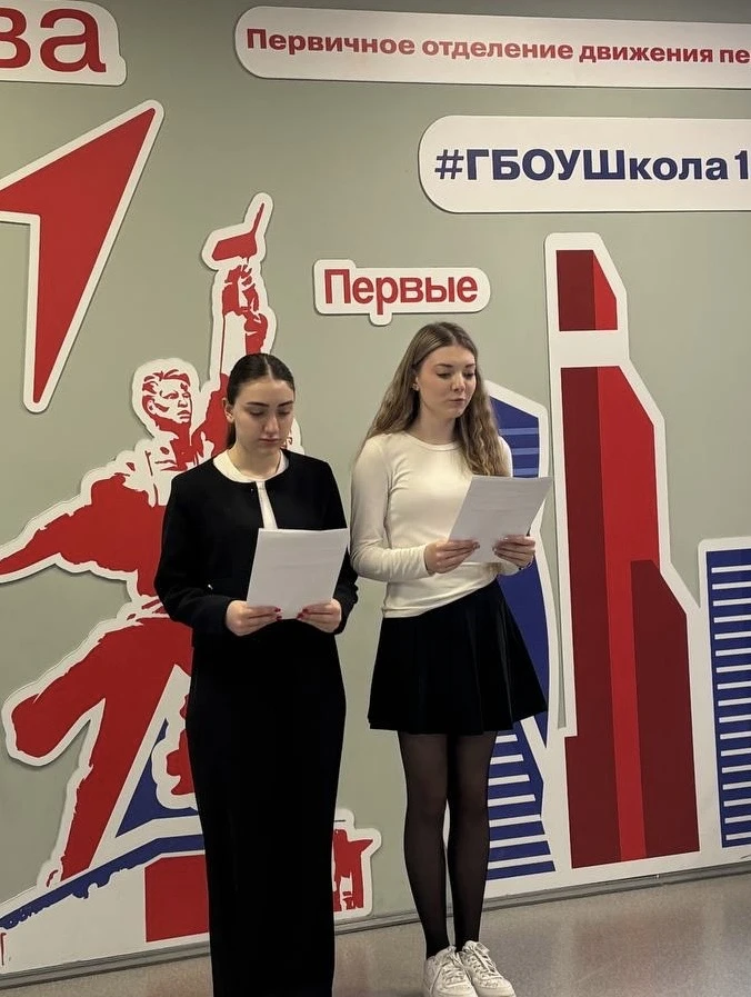 🇷🇺Начало новой учебной недели в нашей школе традиционно ознаменовалось торжественной церемонией подн