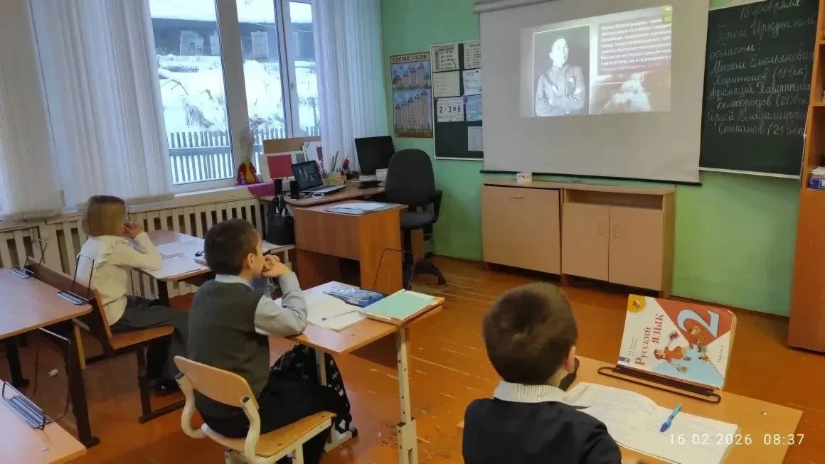 Новая учебная неделя в #КропоткинскаяСОШ: погружение в историю и патриотизм
