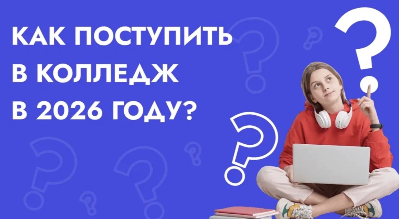 Уважаемые родители и выпускники 9-х классов!                                                        