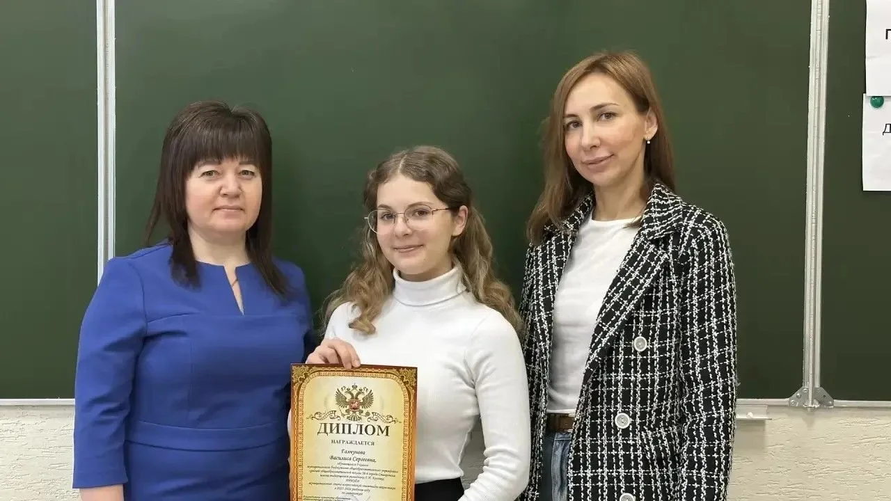 ✨ Поздравляем участников, победителей и призеров муниципального этапа с успешным выступлением на оли