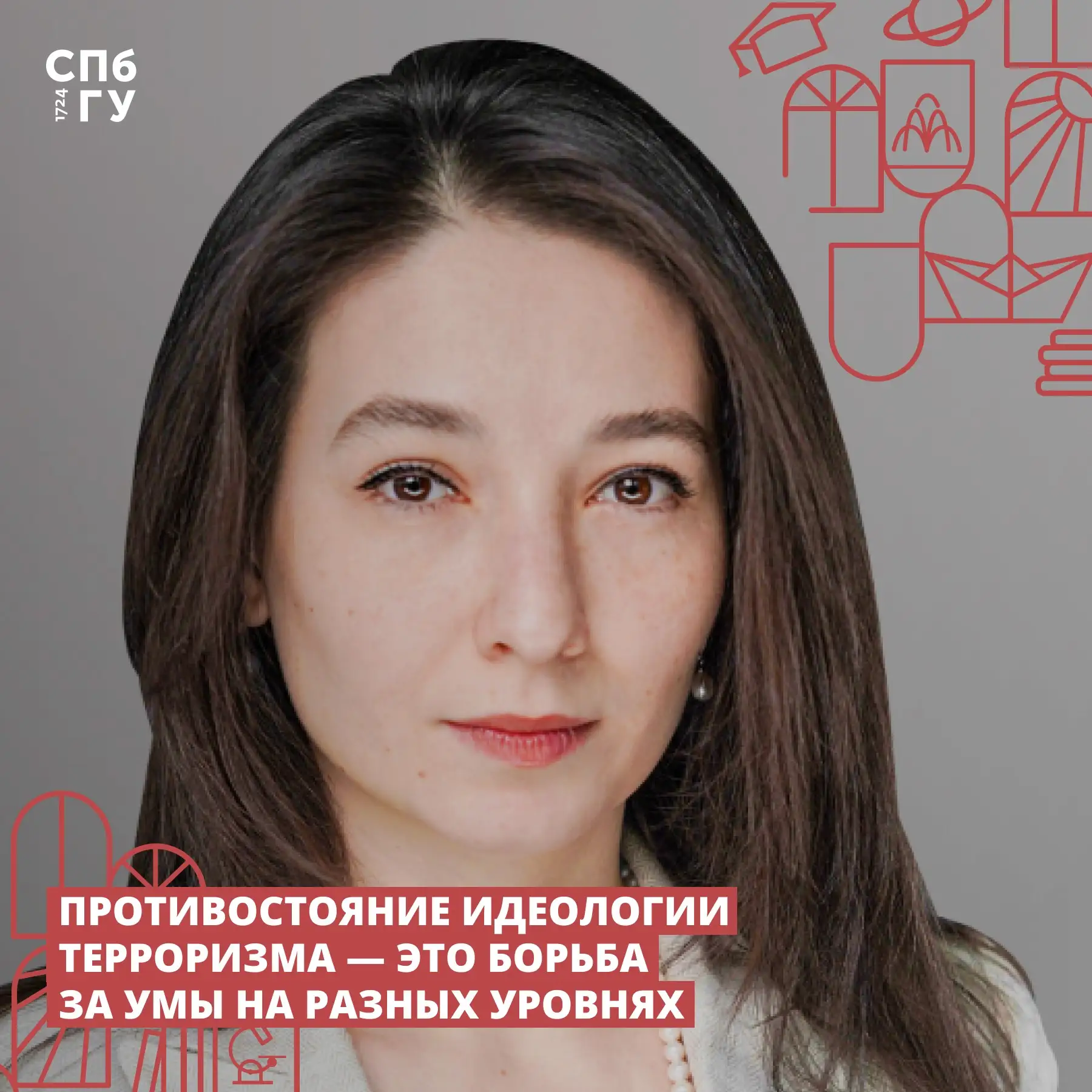 #ЦитатаДня