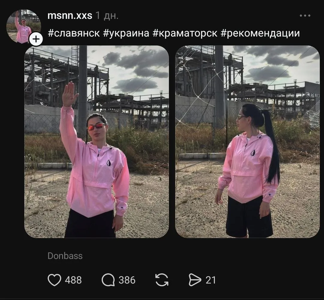Нацизма нет на Украине!