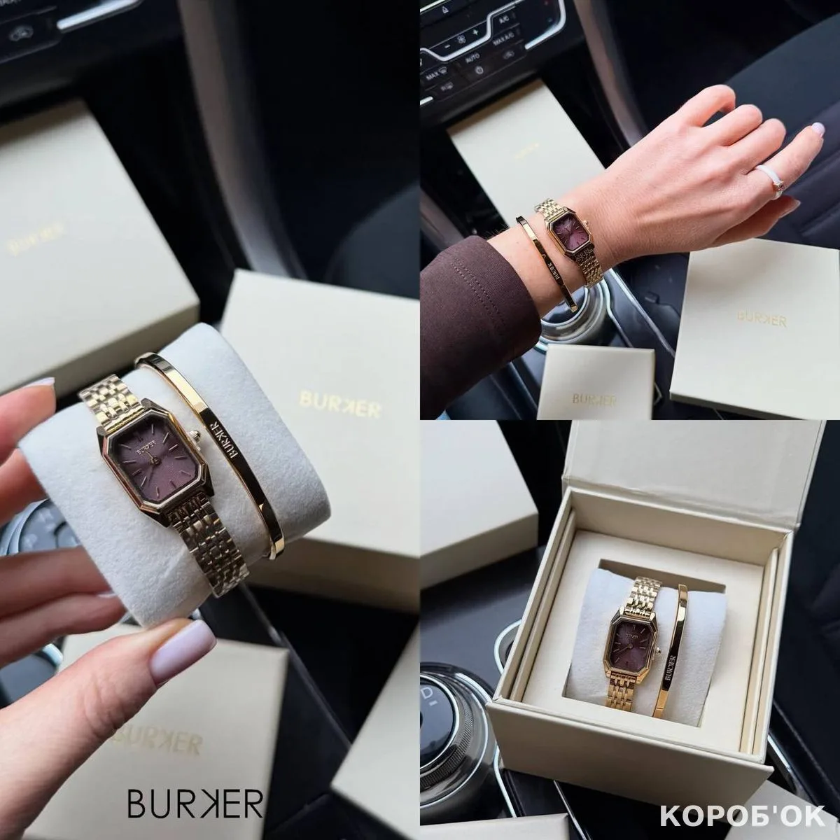 BURKER