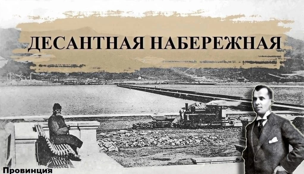 Друзья!