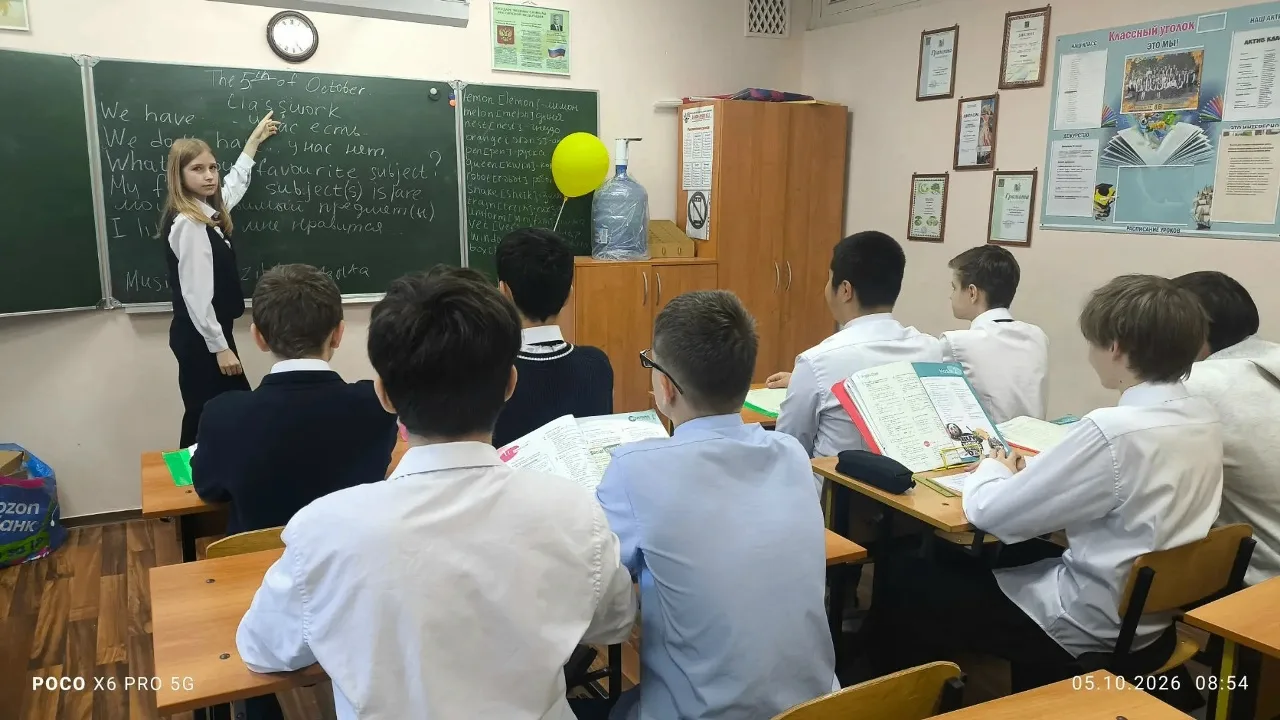 ДЕНЬ ДУБЛЕРА