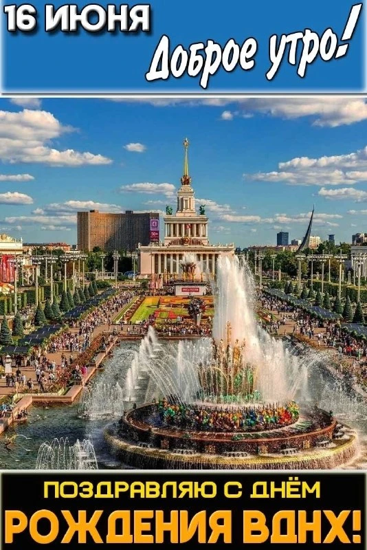 Открытки: подписаться ❤️