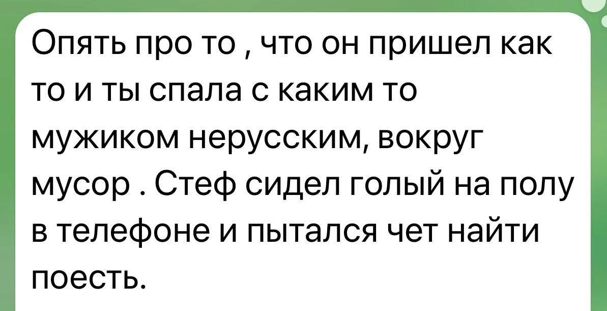 Парниши по ночам в мужской спальне устраивают... коллективный просмотр "Дома-2", так ск...