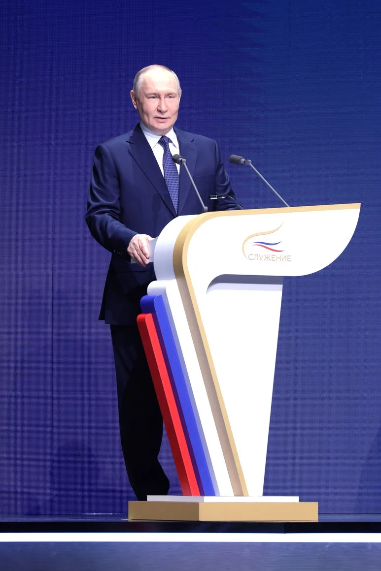 🇷🇺 7 октября – день рождения Президента России Владимира Владимировича Путина