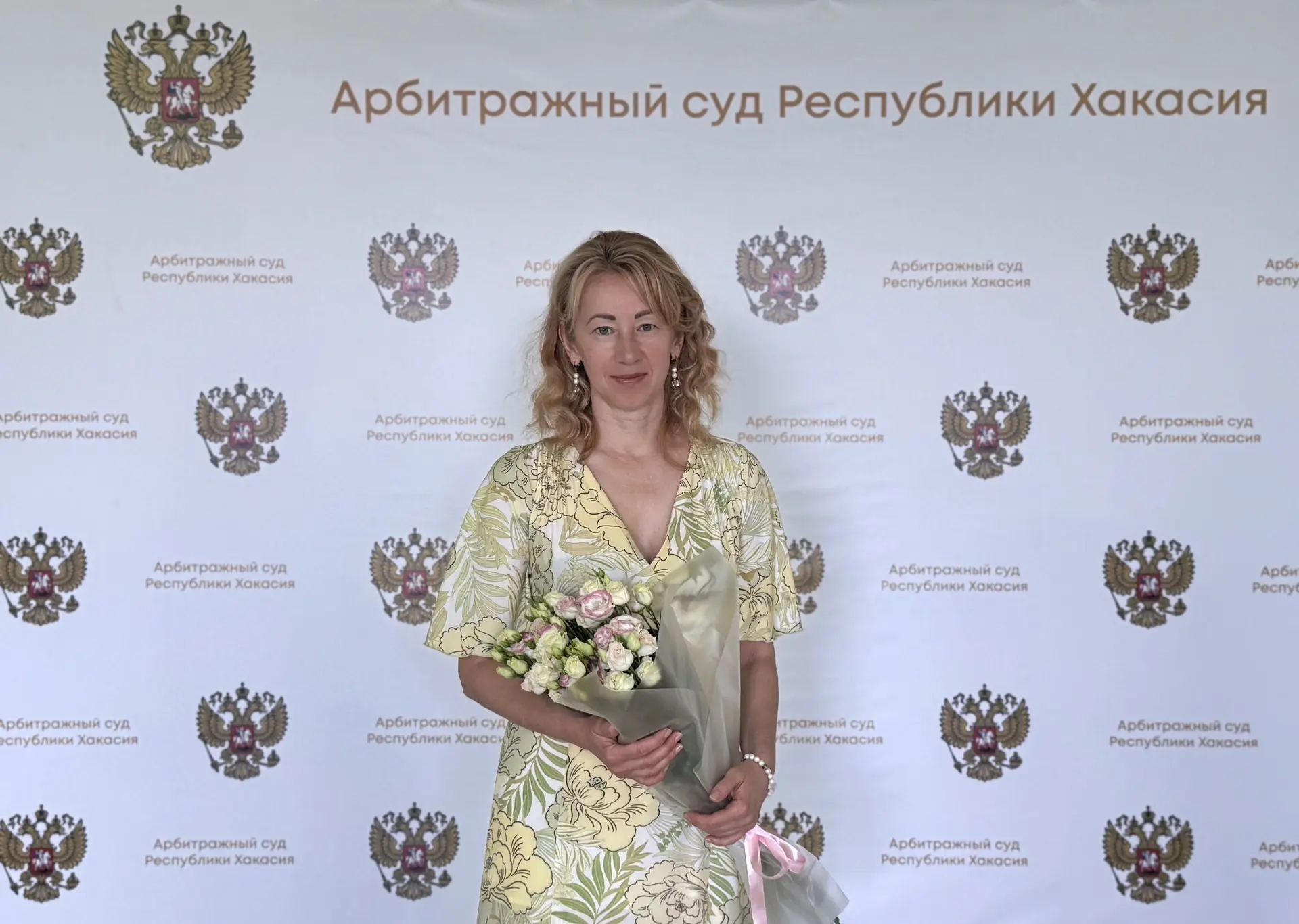 Поздравление с 15-летием работы в должности судьи Арбитражного суда Республики Хакасия