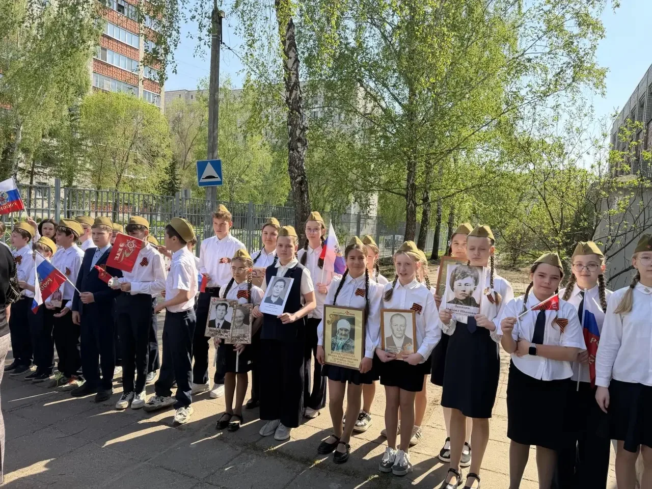 ⭐️«БЕССМЕРТНЫЙ ПОЛК» ПАМЯТЬ, ГОРДОСТЬ И ЕДИНСТВО⭐️

8 мая в нашей школе прошла Всероссийская акция «