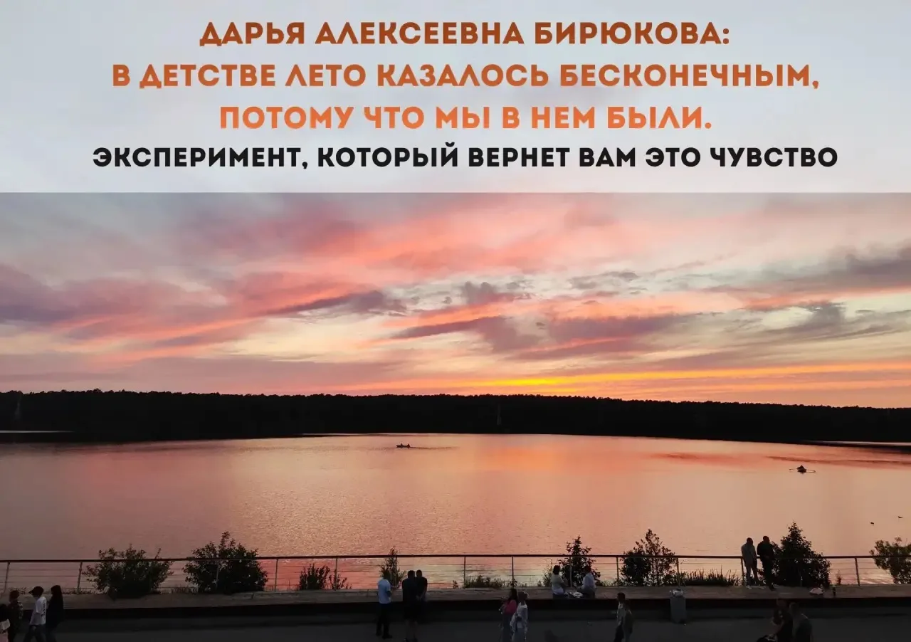 Медицинский психолог Дарья Алексеевна Бирюкова про осознанность без пафоса: замечать жи...