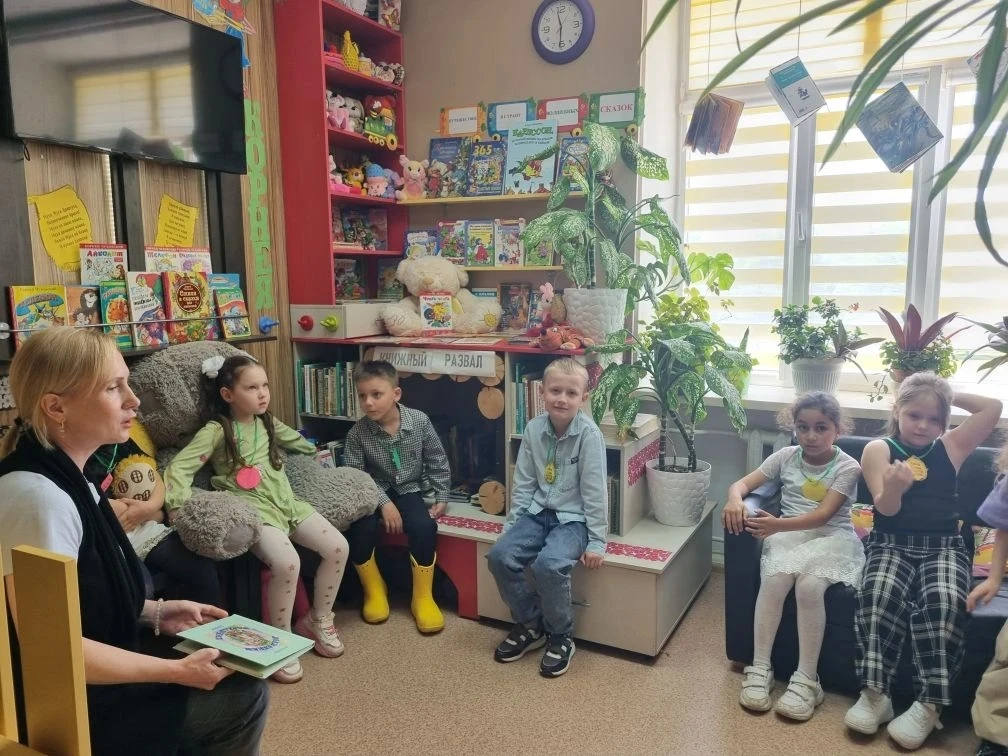 📚Путешествие в библиотеку ✨