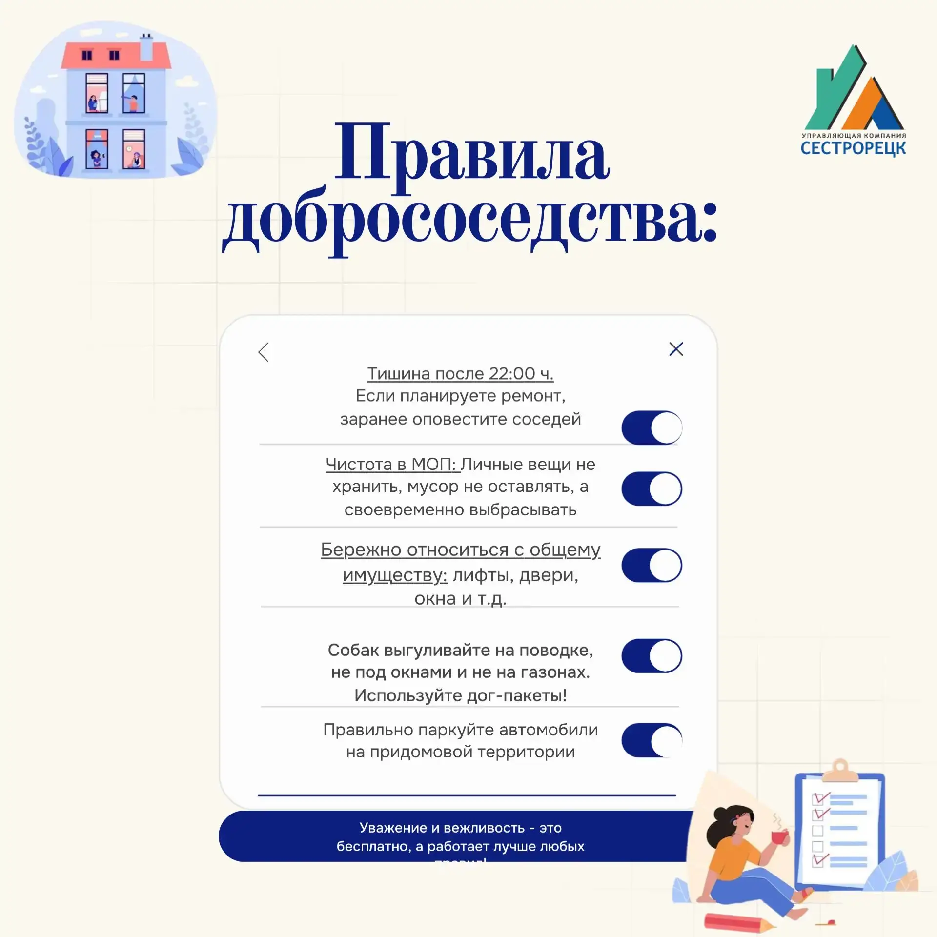 🍂3 сентября — день, когда вся страна хором переворачивает календари и напевает хит Мих...
