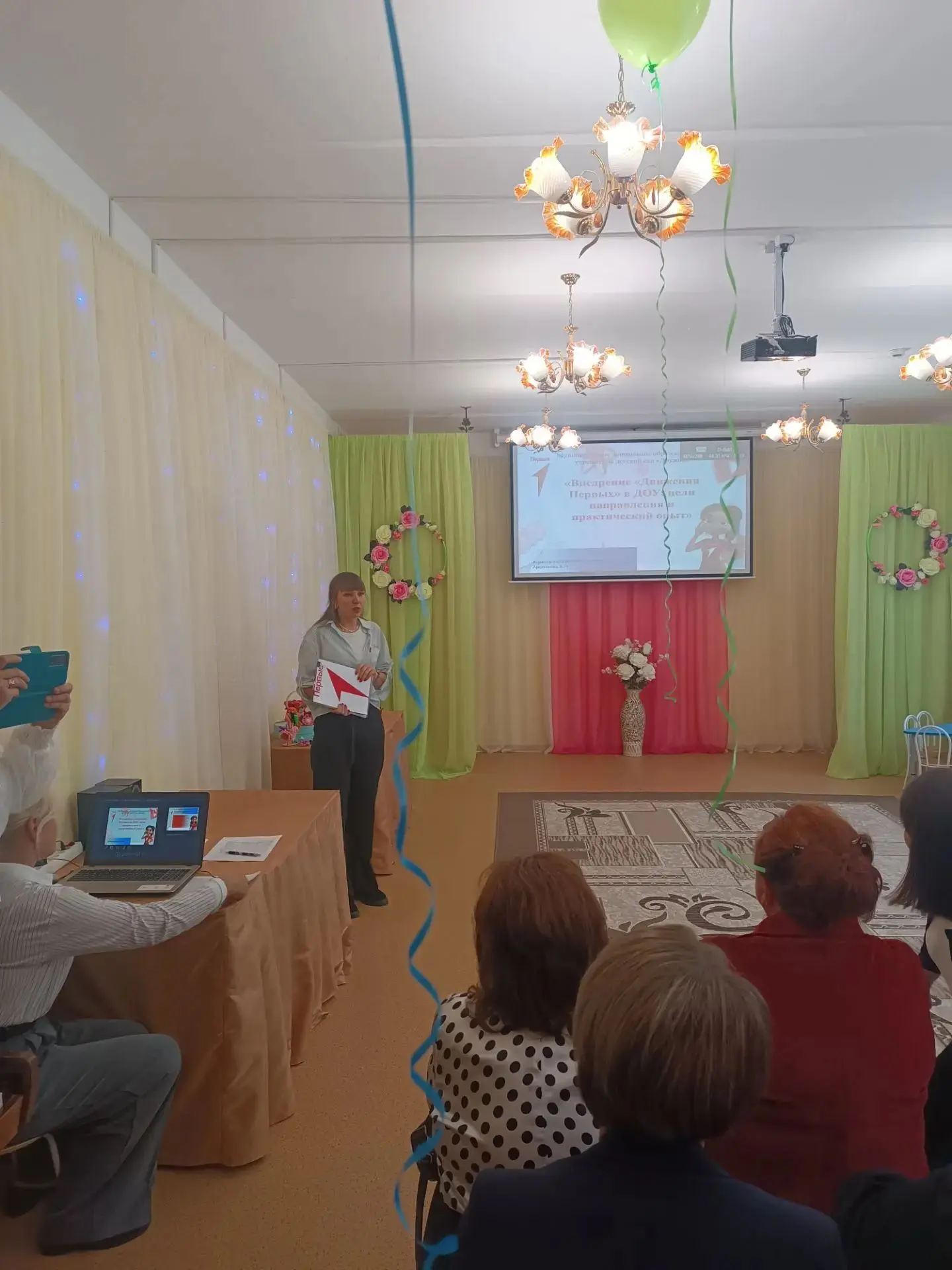 ▶️Сегодня на базе МДОУ детский сад "Василёк" прошла секция по дошкольному образованию в...