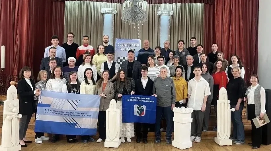 ♟️СПАРТАКИАДА ПО ШАХМАТАМ   18 апреля на базе МБУ ДО «Центр детского творчества» Вахитовского района