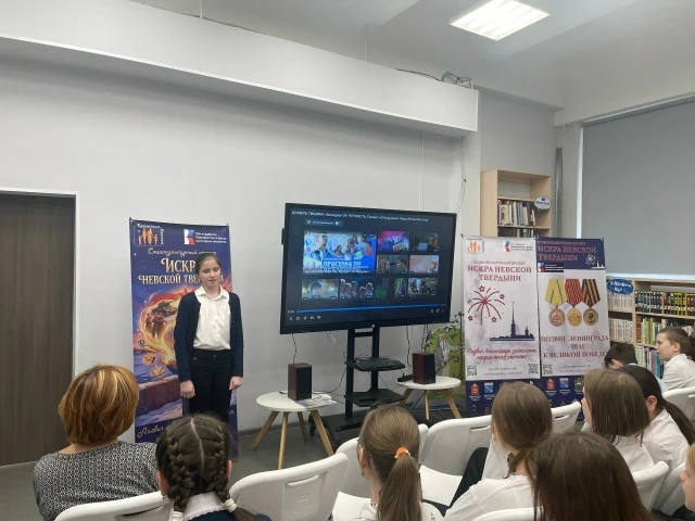 УРОК В БИБЛИОТЕКЕ   🎓В Библиотеке №153 для учеников 5 «Б» и 5 «В» классов была организована замечате