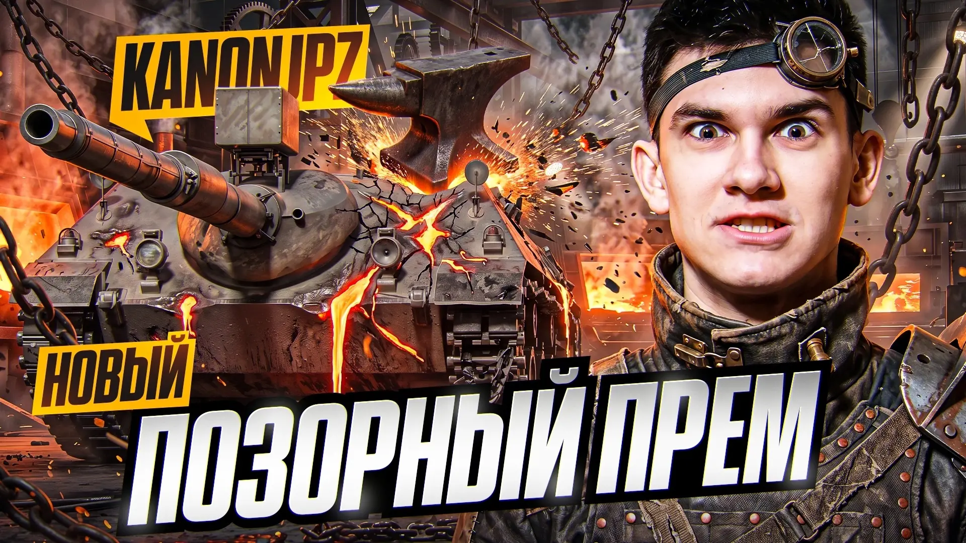 ● Youtube - https://youtu.be/ncU7pBD--wI