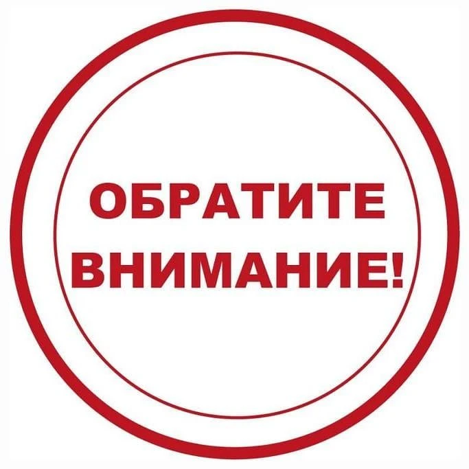 Дорогие  клиенты, так как в MAX ещё не внедрили уведомления о комментариях, я о них не ...