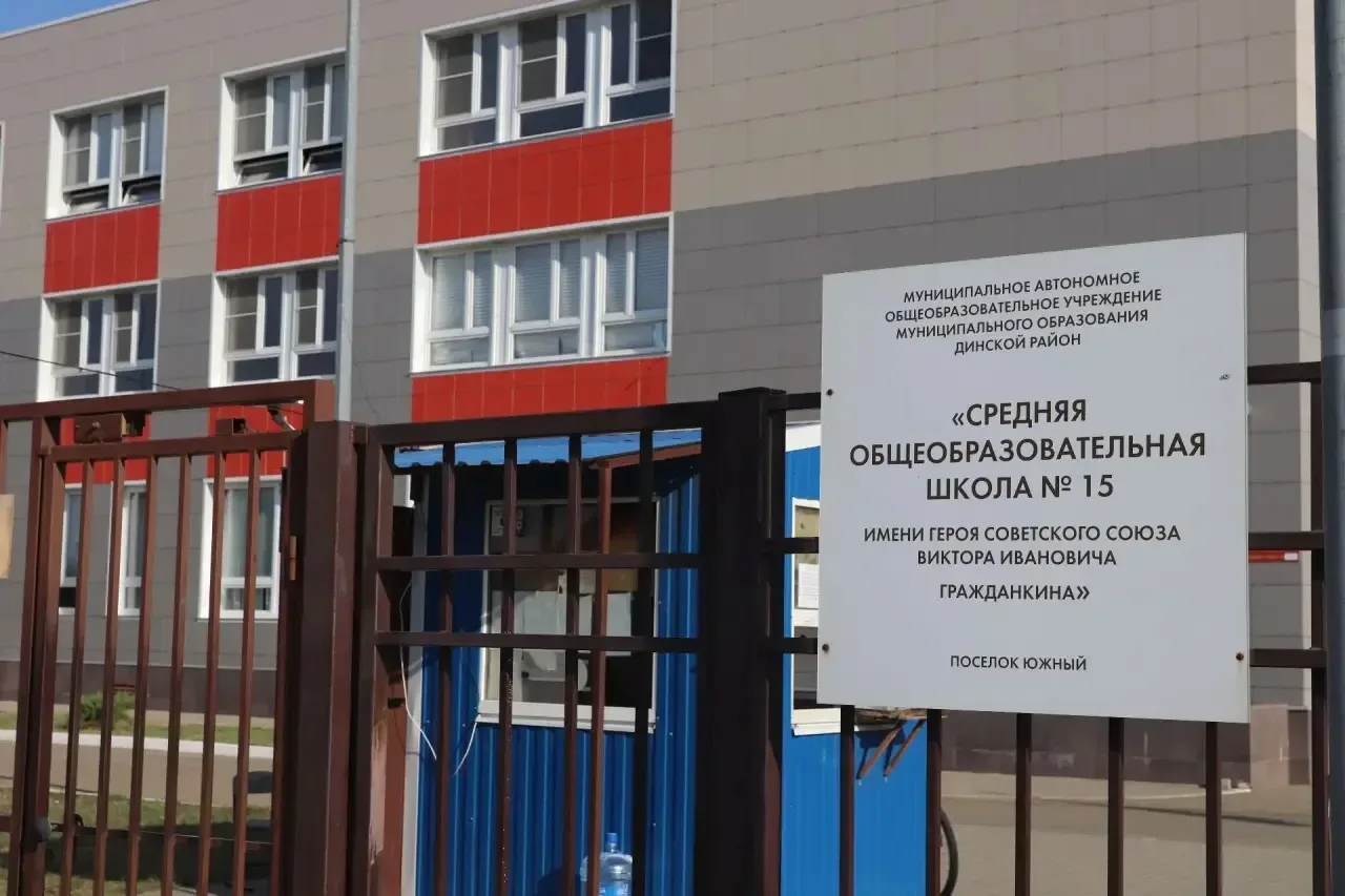 В поселке Южном глава Динского района Игорь Федосов проверил подготовку социальных объе...