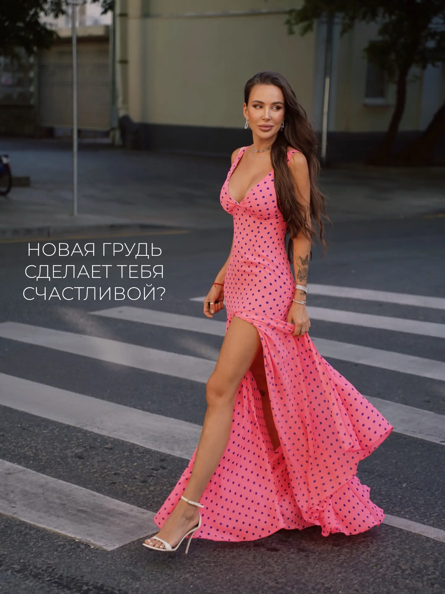 Sперма ЛОСОСЯ, Спикулы, Кремы, патчи, филлеры, ультраформер, нутрицевтики, пластическая...