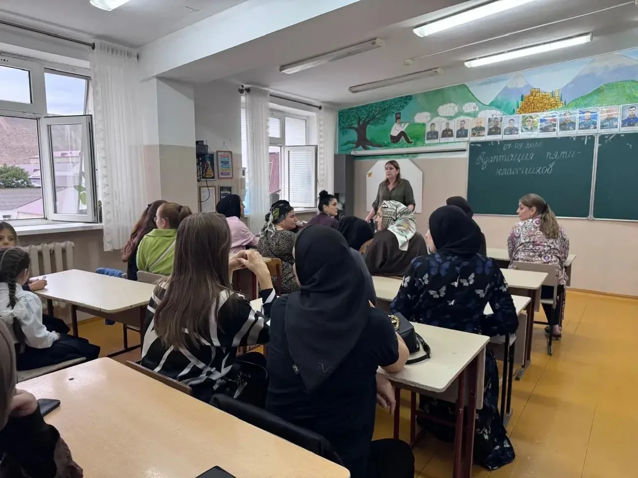 🏫7 сентября в 5 "Б" классе состоялось родительское собрание "Адаптация пятиклассников".