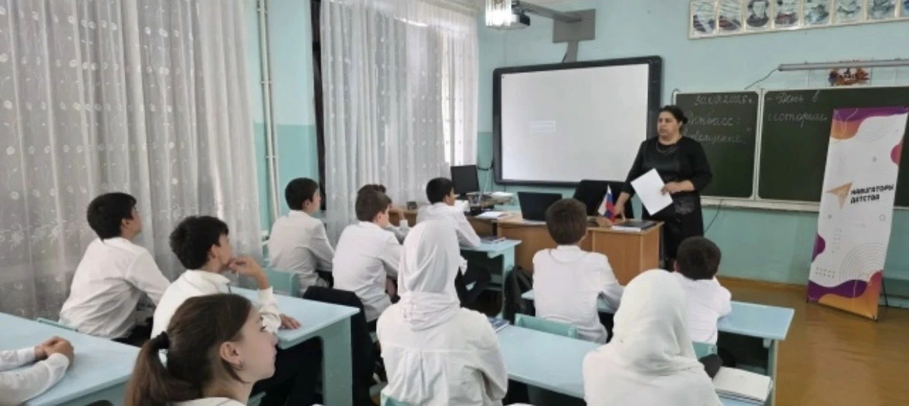 🎓В рамках мероприятия, посвящённого Дню воссоединения Донецкой и Луганской Народных Ре...