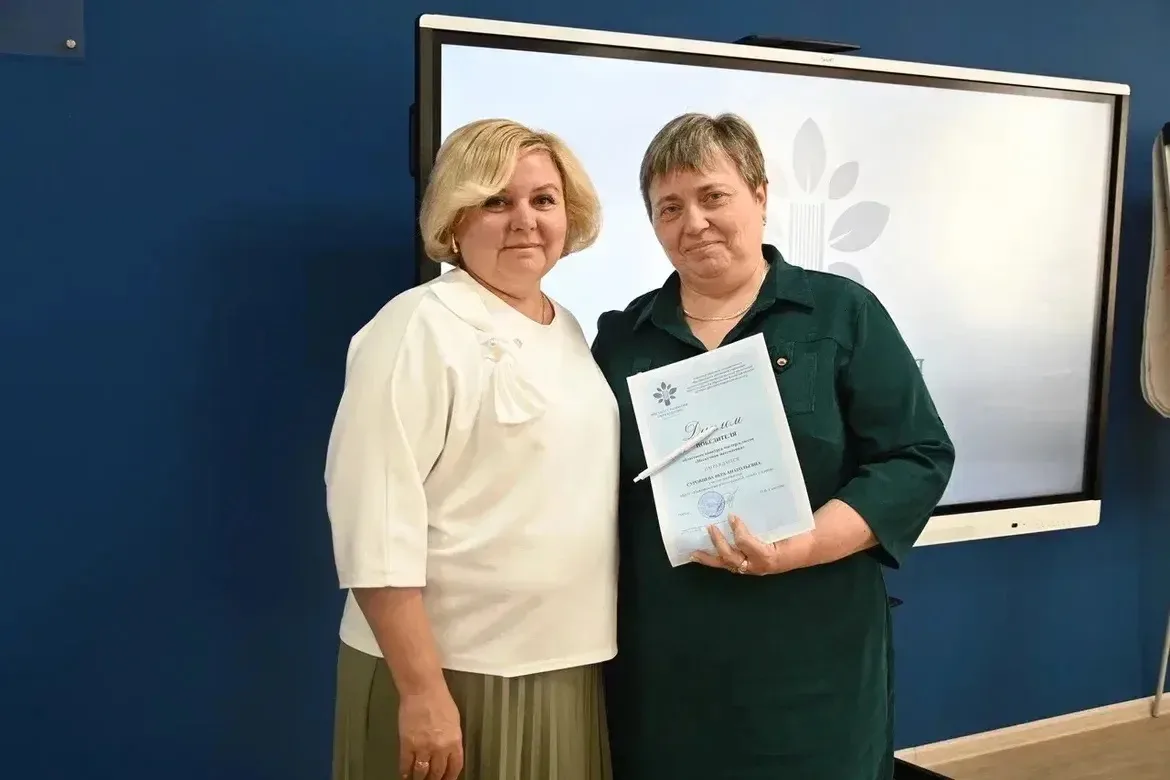 Гордимся нашими педагогами! 👏👏👏  Сегодня в Институте развития образования Кировской области состоялс
