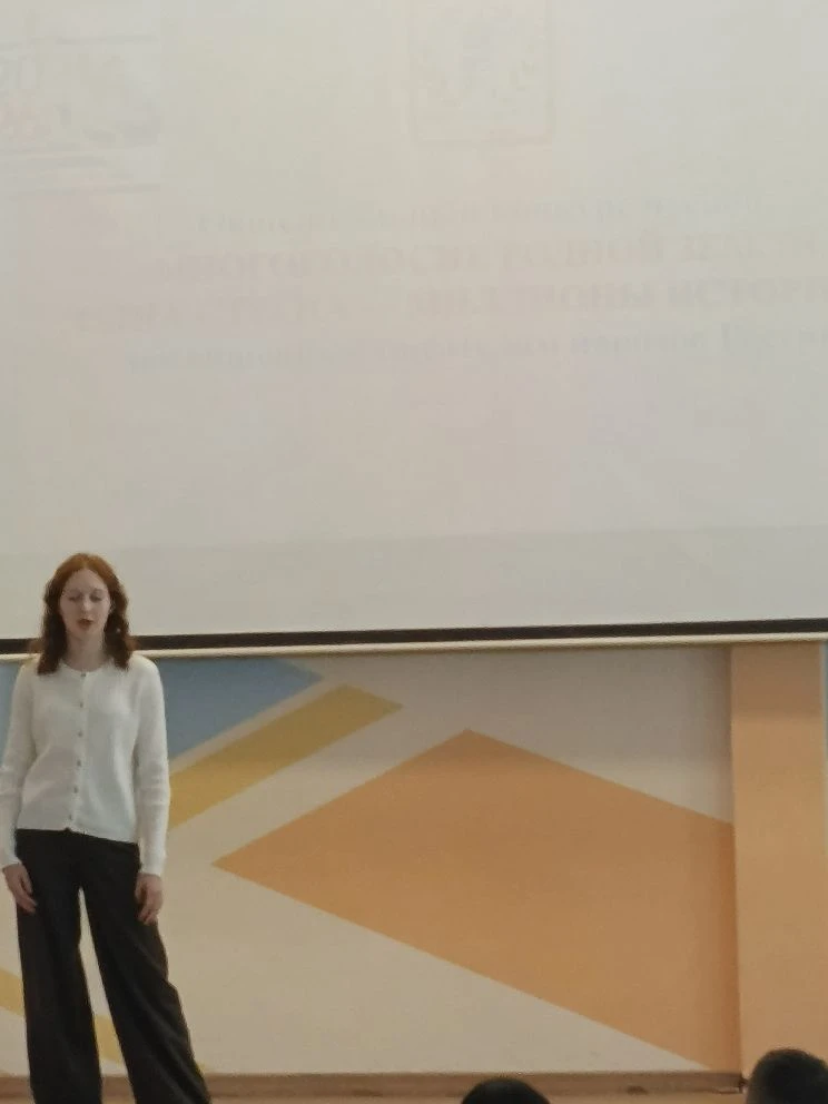 📚✨ «Многоголосие родной земли»: как это было!  В МБОУ «Школа №43» г.о. Самара произошло удивительное