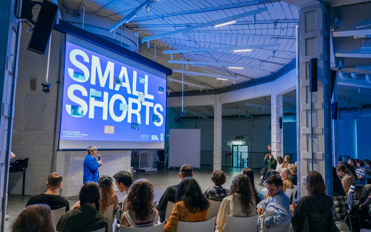 Финальная неделя «Электронарративов» — и спецпоказ от SmallShorts 🎬⚡️

💌 19 мая в 18:00 в ЦСИ Ви