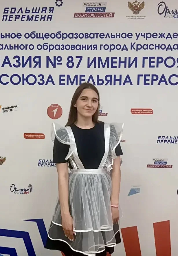 🌟🌟🌟 ПРЕДМЕТ РУССКИЙ ЯЗЫК 📝

•Горлова Дарья 11 «В» класс-94 балла.

Всё зависит от нас самих — и 