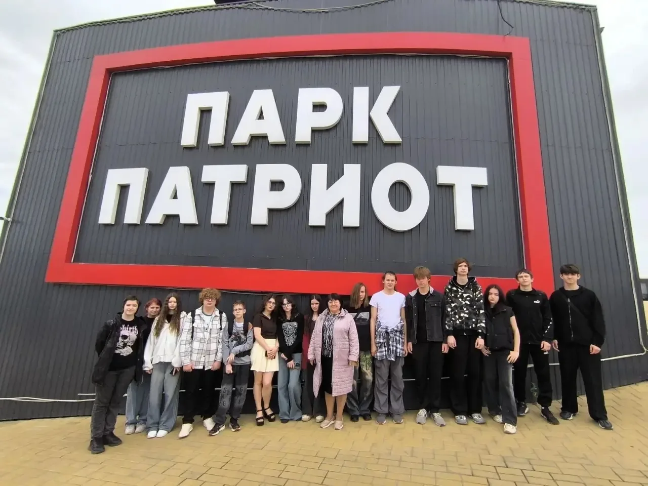 ✅Учащиеся 5 «Б» кл.(кл.рук.Головатенко С.А.), 7 «Б» кл.(кл.рук.Аракелян Р.В.), 8 «А» (Цой Г.О.), 8 «