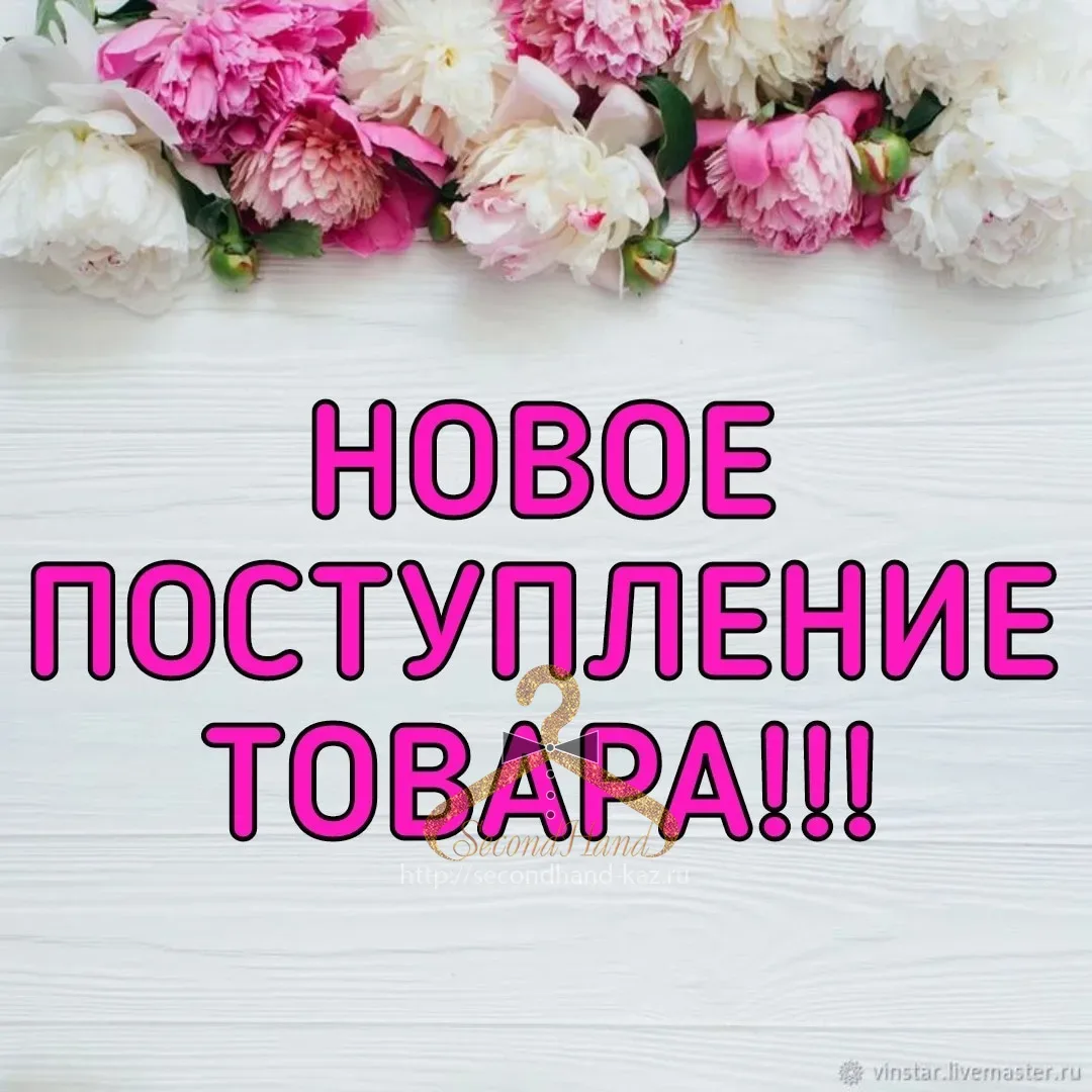 арт. 163345 мех песец серый жемчуг
цена в отделе 2200-00 руб/м

Ткань экомех пушистый под песца, цве