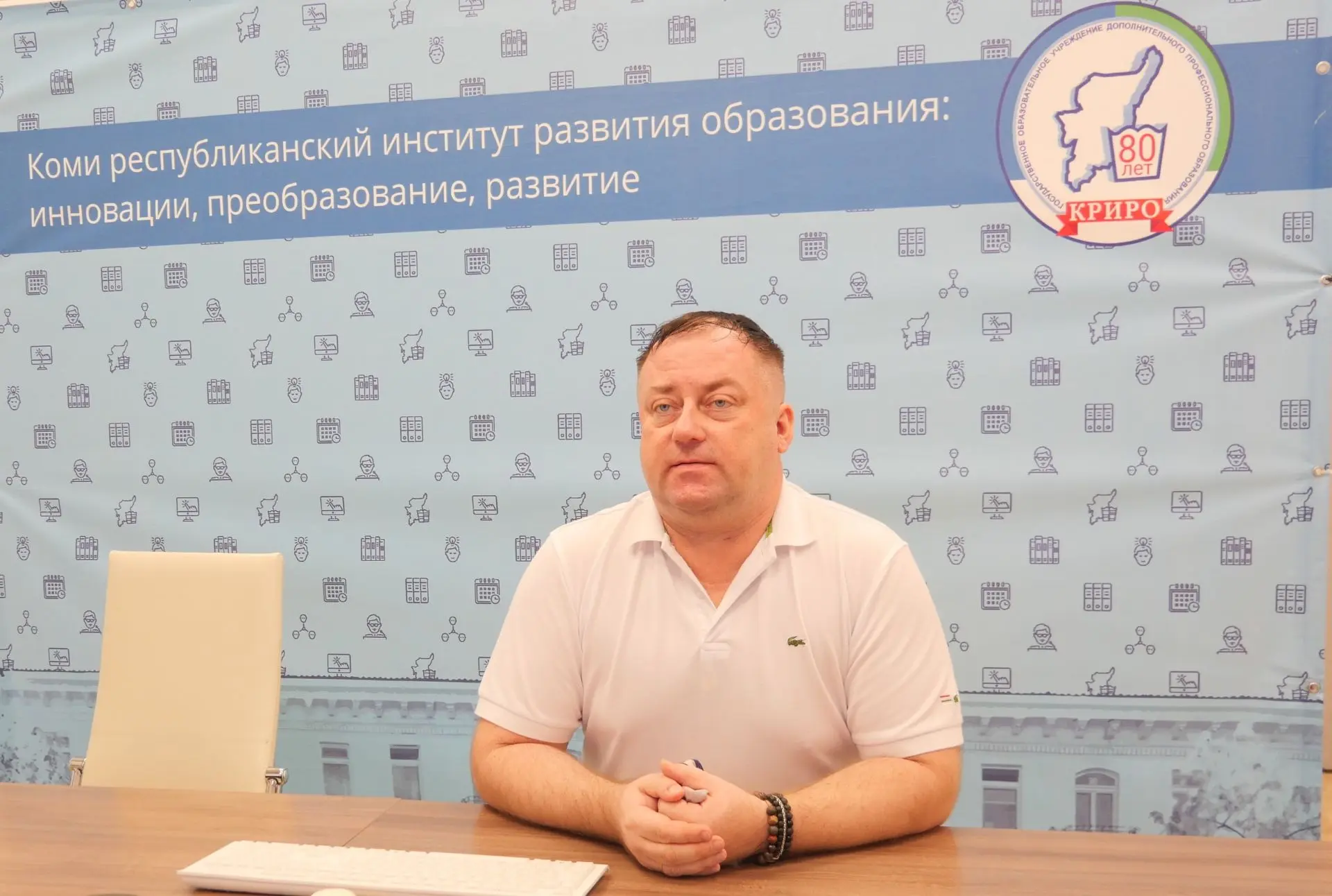 📣 Третий день методического интенсива: фокус на осознанный выбор и профильное образование
