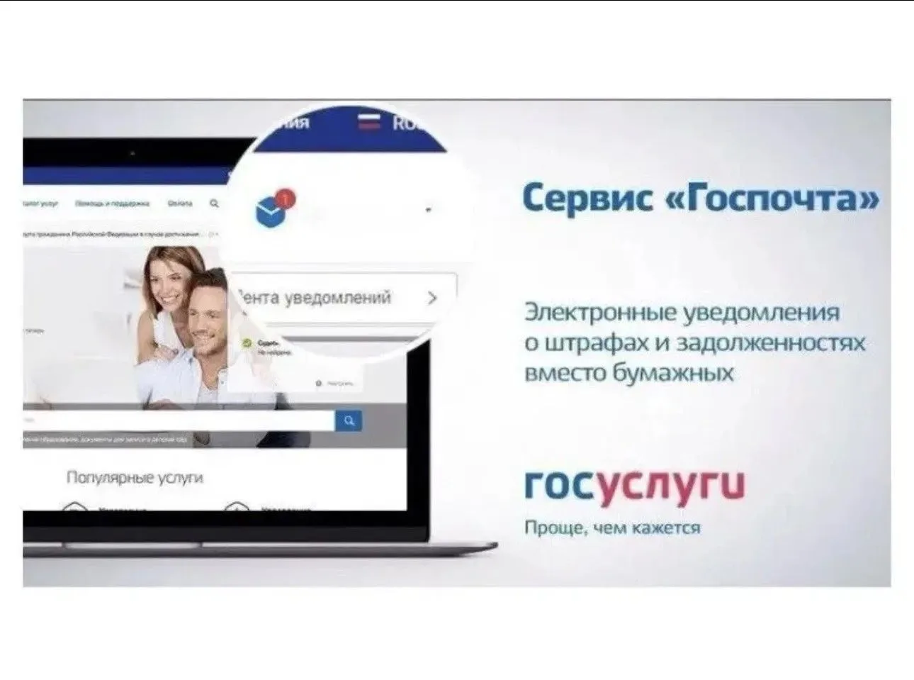 🔔 Уважаемые жители Теучежского района!