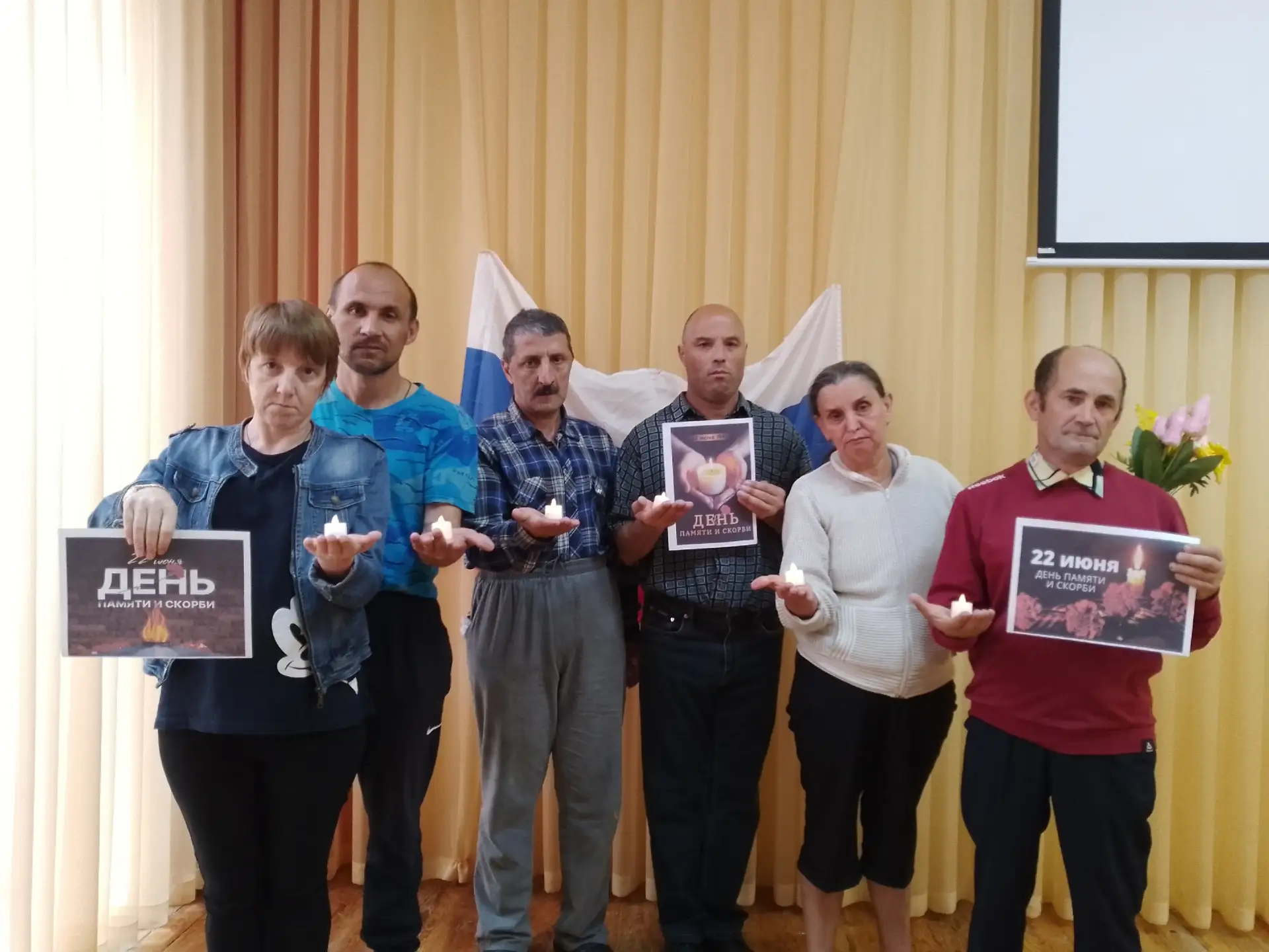 День памяти и скорби.

22 июня – это не просто очередная дата в календаре. Это день, который пронзае